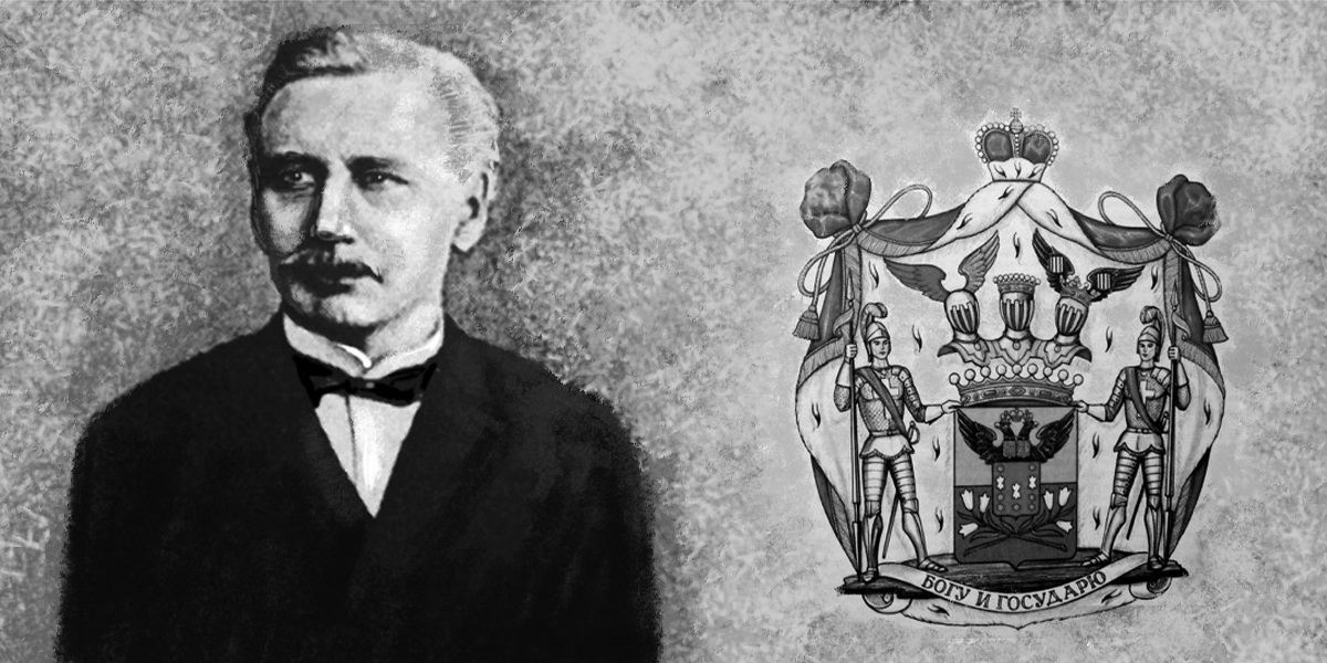paul georg liеven